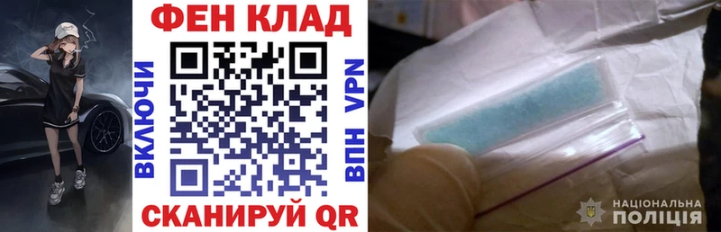 Амфетамин VHQ  Гурьевск 