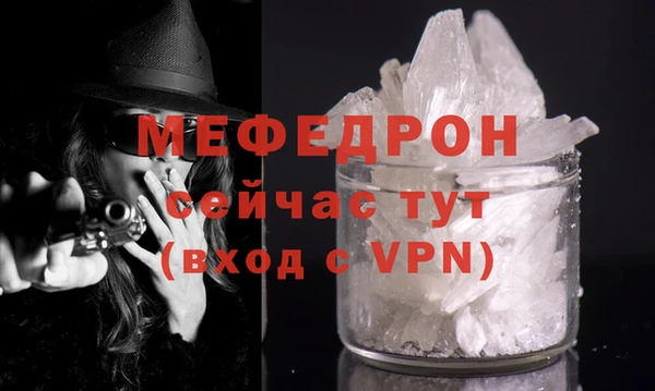 МДПВ Аркадак