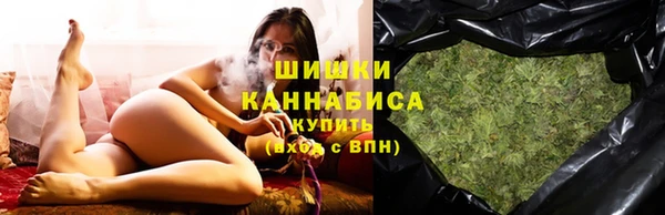 COCAINE Армянск