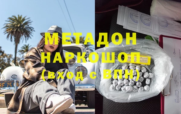 МДПВ Аркадак