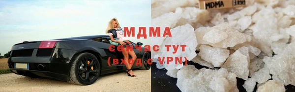 МДПВ Аркадак