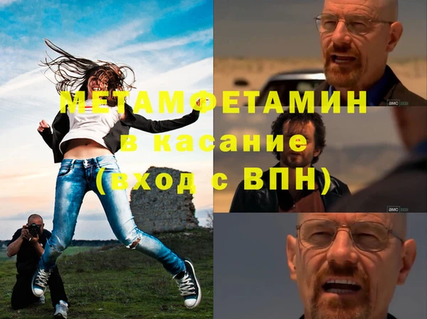 МДПВ Аркадак
