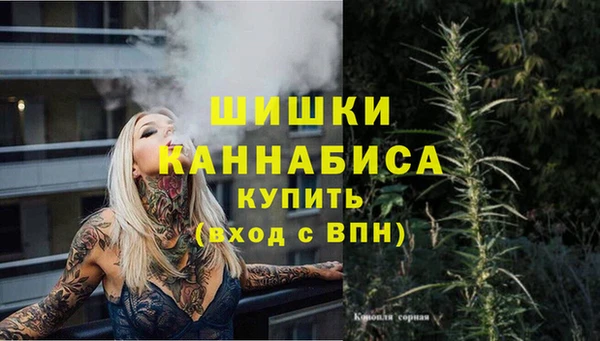 COCAINE Армянск