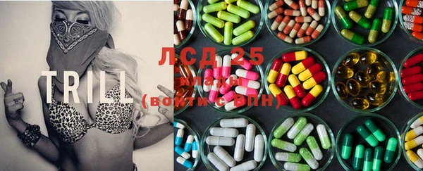 COCAINE Армянск