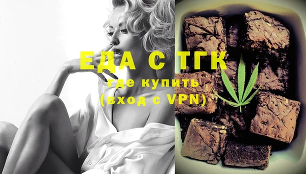 МДПВ Аркадак