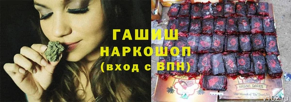 МДПВ Аркадак