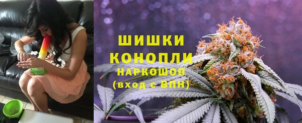 COCAINE Армянск