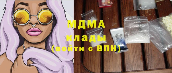 МДПВ Аркадак