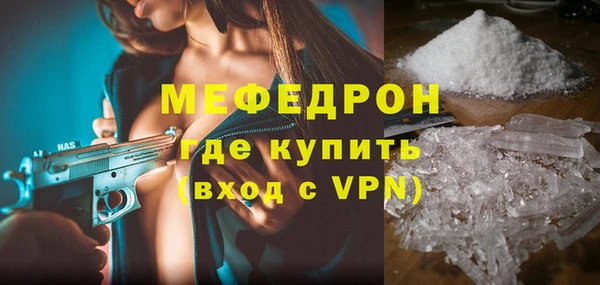 МДПВ Аркадак